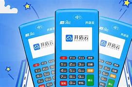 辰溪POS机办理